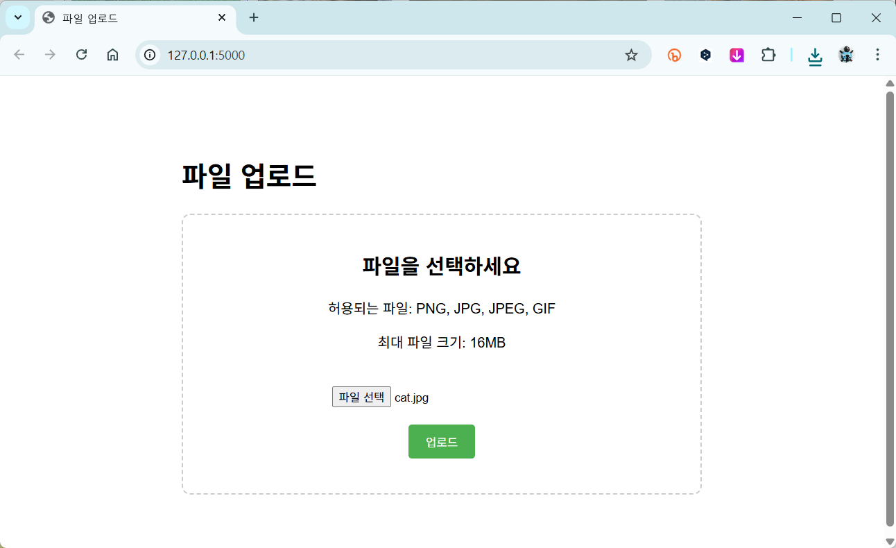 이미지