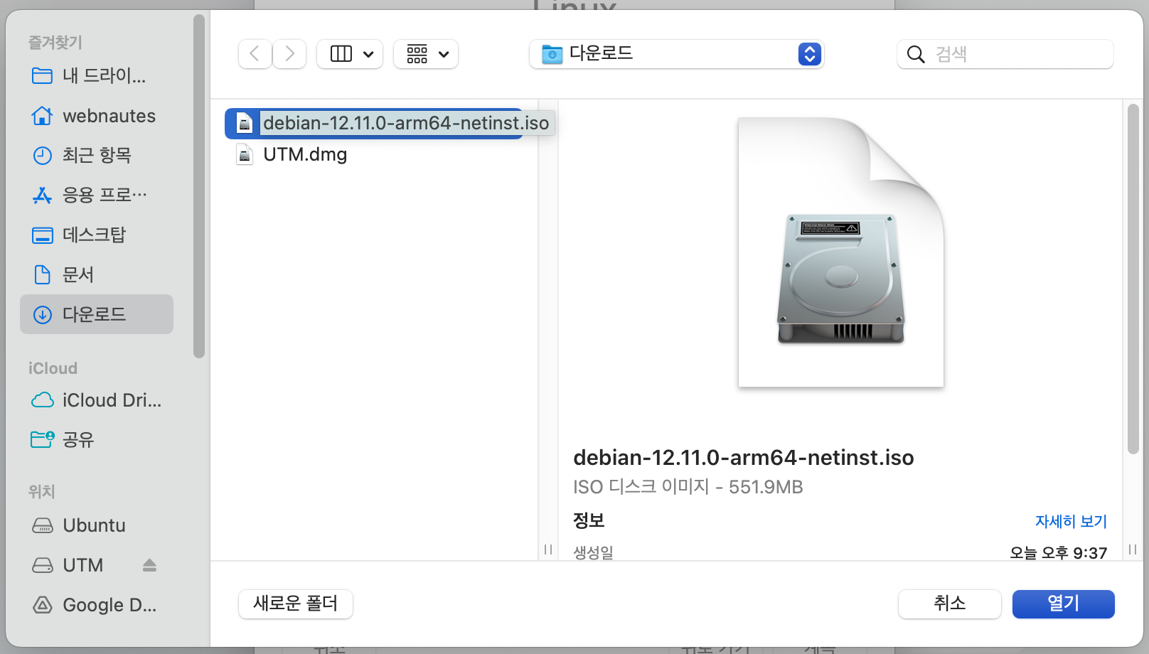 이미지