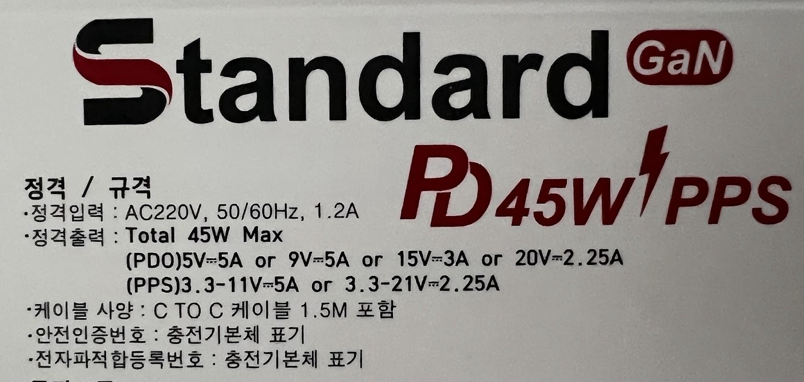 Raspberry Pi 5 사용 방법