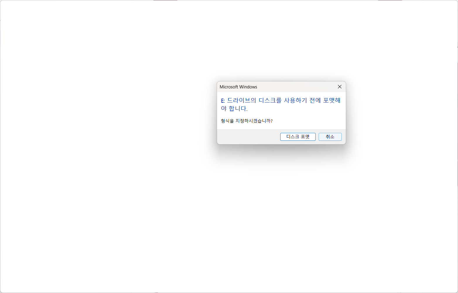 Raspberry Pi 5 사용 방법