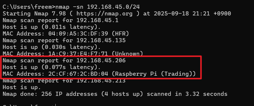Raspberry Pi 5 사용 방법