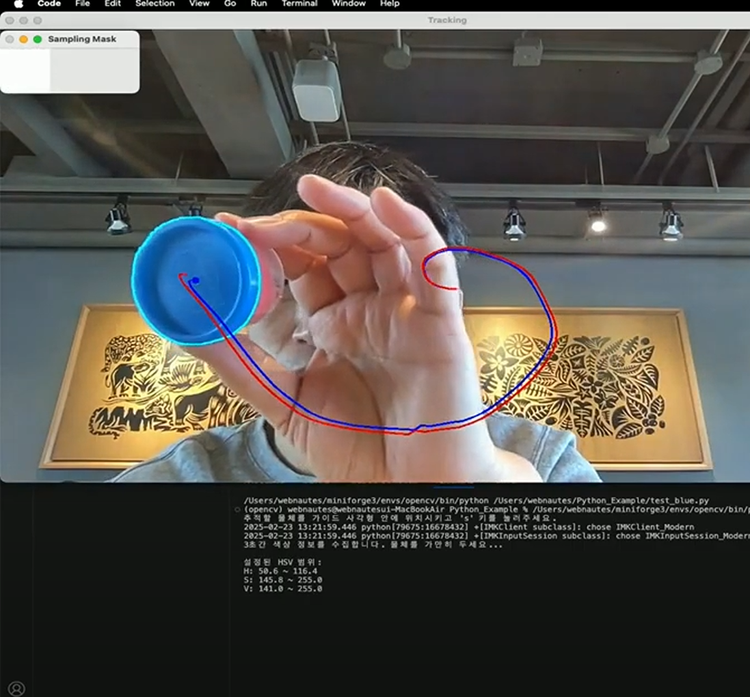 칼만 필터로 웹캠 영상 속 파란원을 추적하는 OpenCV Python 예제